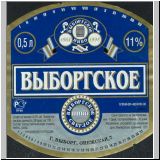 wuborgalt (33).jpg
